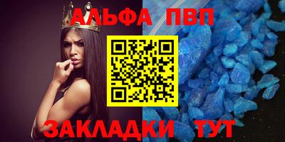 мефедрон мука Аргун