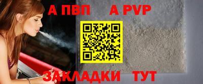 кокаин премиум Азнакаево