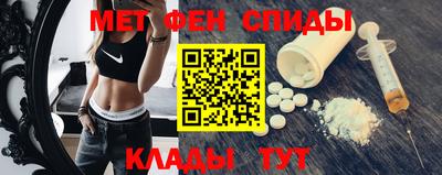 стаф Апрелевка