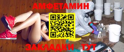 мефедрон мука Аргун