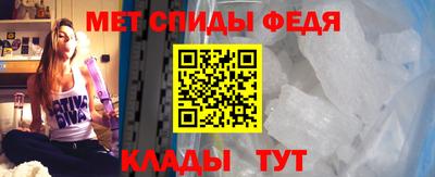 твердый Абакан