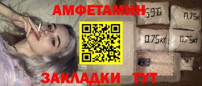 MDMA Балашиха