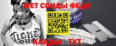 твердый Абакан