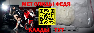 PSILOCYBIN Апшеронск