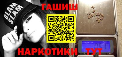 стаф Апрелевка