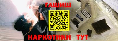 мефедрон мука Аргун