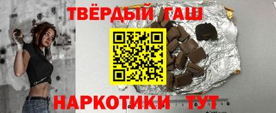 мефедрон мука Аргун
