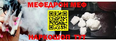 твердый Абакан