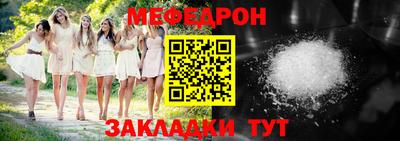стаф Апрелевка