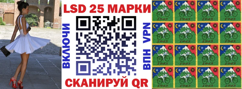 omg ссылка  Апрелевка  Наркотические марки 1500мкг 