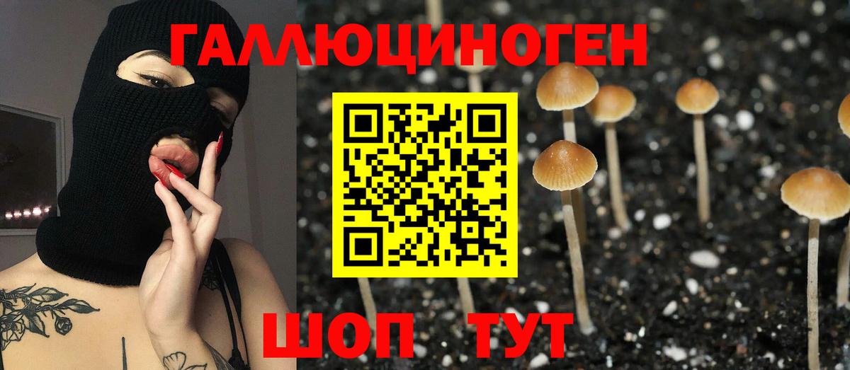 Меф   COCAIN  Апрелевка  МДМА  МАРИХУАНА  Меф МЯУ МЯУ   Как найти закладки? 