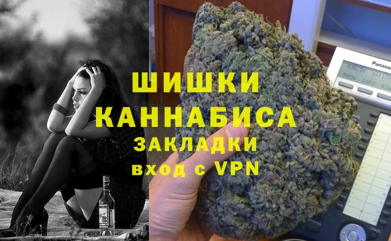 где продают   OMG   Бошки марихуана Amnesia  Апрелевка 